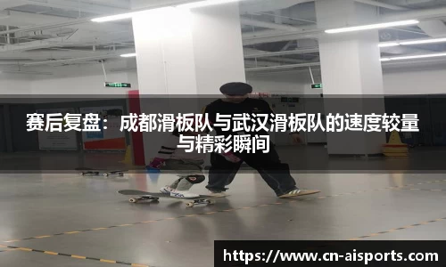 爱体育首页